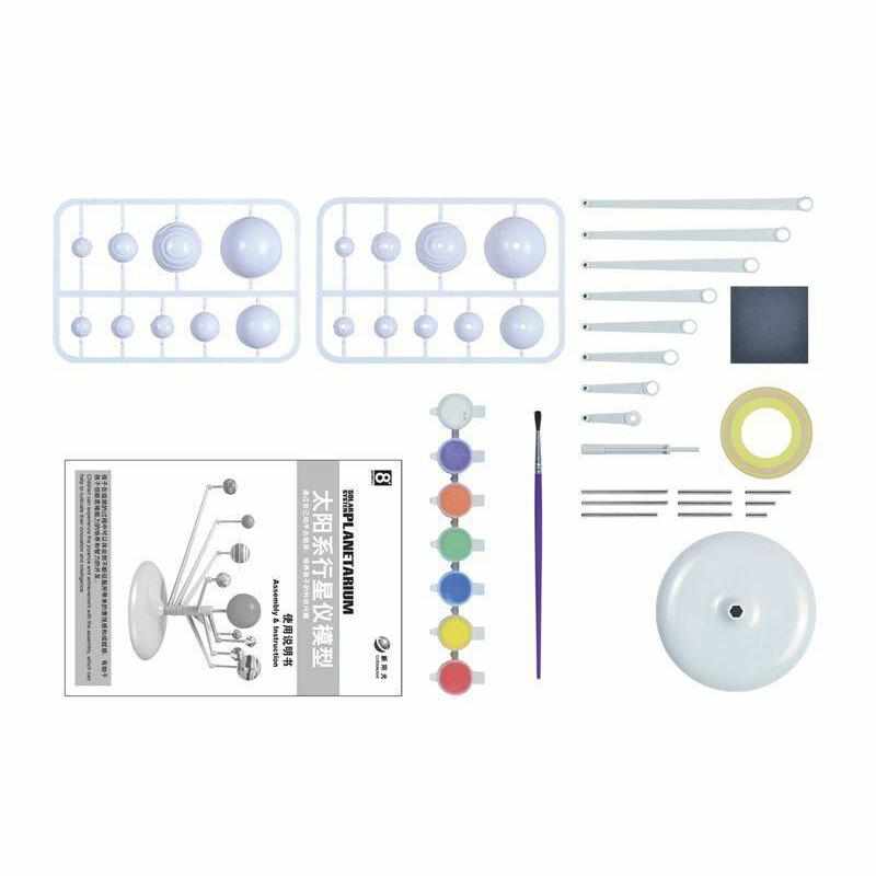 3D Solar System Planetarium Kit - Party Pack Solar System Kit - 10